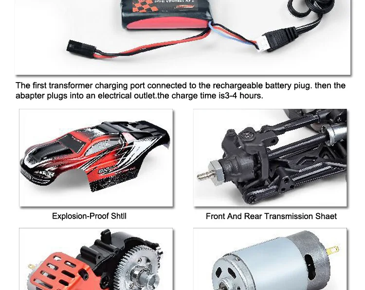 LH0012587 RC Car_1.jpg