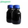 heat proof sun shield liquid crystal nano glass coating for home building office