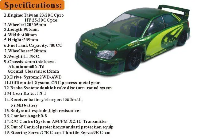 rc cars for sale cheap gas powered