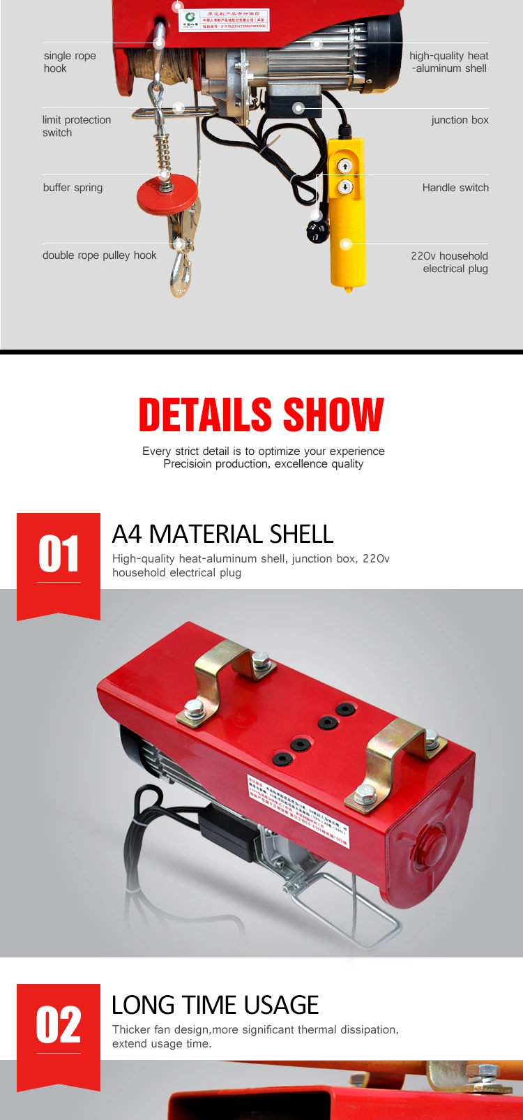 Small Electric Winch 220v Mini Hoist 100kg To 1000kg Pa Miniature