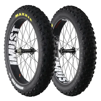 26 tubeless wheelset