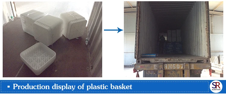 Plastic Basket_11.jpg