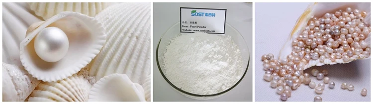 Xi`an SOST OEM Service Ultra-Fine Grade A Pure Japan Pearl Powder.jpg