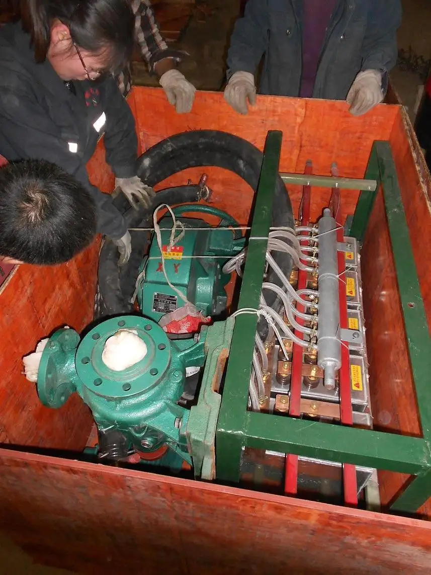 aluminum melting furnace.JPG