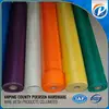 For Home Grey Best Price Glass Fibre Mesh Window Screen