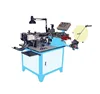 Multi-functional computer brand/label cutting shear folding machine WL-4000