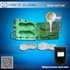 RTV addition cure silicone rubber for shoe sole mold making