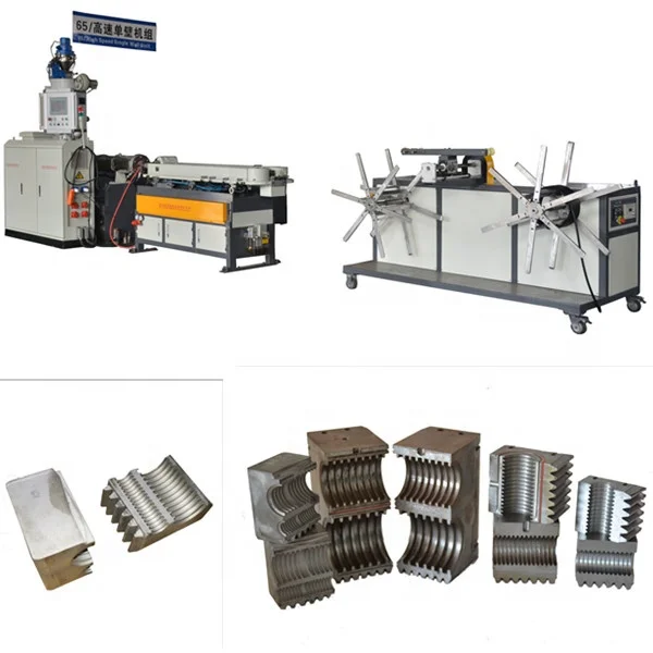 High speed corrugated pipe machine.jpg