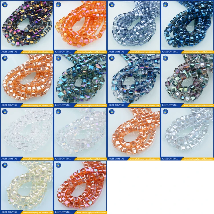 Cube Beads (1)750