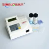 Fully Automatic Operation Thermal Printer Paper Urine Analyzer