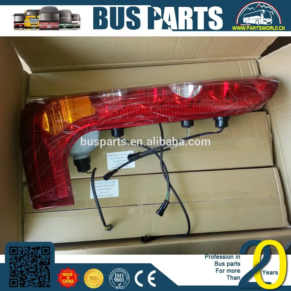 skoda fabia headlight