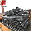 best price black mild steel tube ! welded straight seam ms pipe thickness 6 inch 16mm dn150 dn400 steel pipe