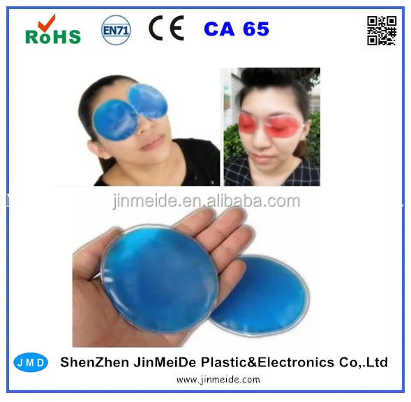 Medical Gel Eye Patch / Chill Gel Pad 