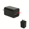 Black mini 1080P HD wireless wifi P2P spy ip hidden USB Charger camera