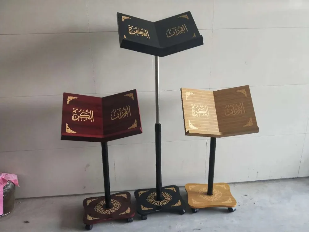 New Islamic Quran Book Stand,Adjustable Quran Holder Buy Quran Stand