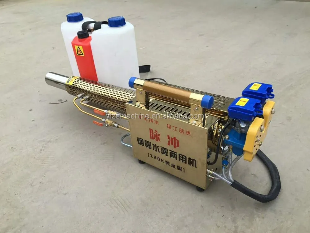 Mosquito Fog Smoke Machine Prices Buy Mosquito Fog Machine,Fog Smoke