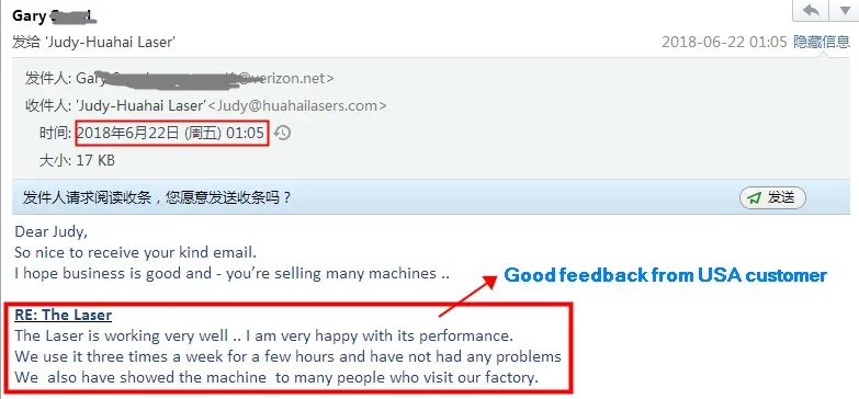 good feedback from Gary.JPG