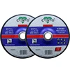 7 inch 7x1/8x7/8 super thin depressed centre resin abrasive rough fiber grinder cutting disc