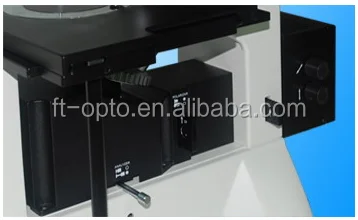 illuminator system.png