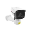UTC RS485 2.0Mpixes Starlight PTZ bullet default in AHD output IR 80M camera