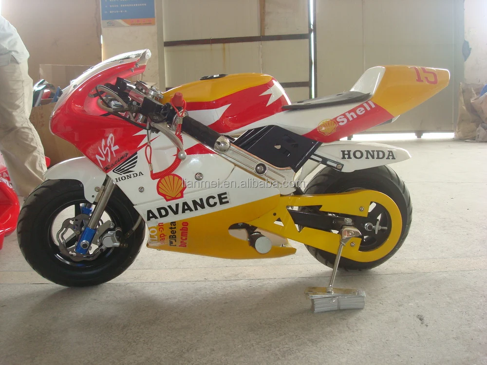 350w Kids Electric Motorcycle For Sale Cheap Scooter Price China 350w Kids Electric Motorcycle For Sale Cheap Scooter Price China