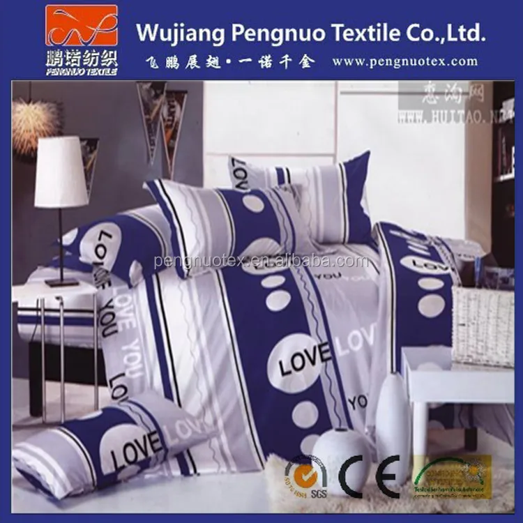 Hotel Bedding Fabric Home Textile Microfiber Peach Skin Brushed Extra Wide Fabric For Bedding