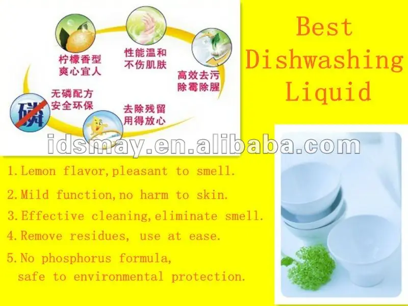 500g Concentrate Dishwashing Liquid Buy 500g Concentrate Dishwashing