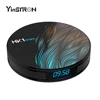 Newest Android 9 Media player HK1 Max android tv box RK 3328 4gb/32gb set+ top+ box