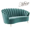 Luxury home furniture shell back design stainless steel metal legs velvet event sofa