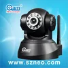camera ip robot with two way audio speak and hear