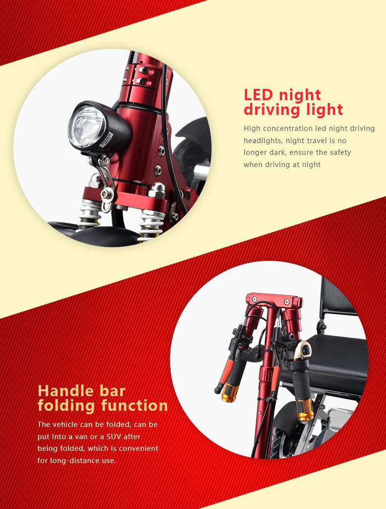 mobility scooter (1).jpg