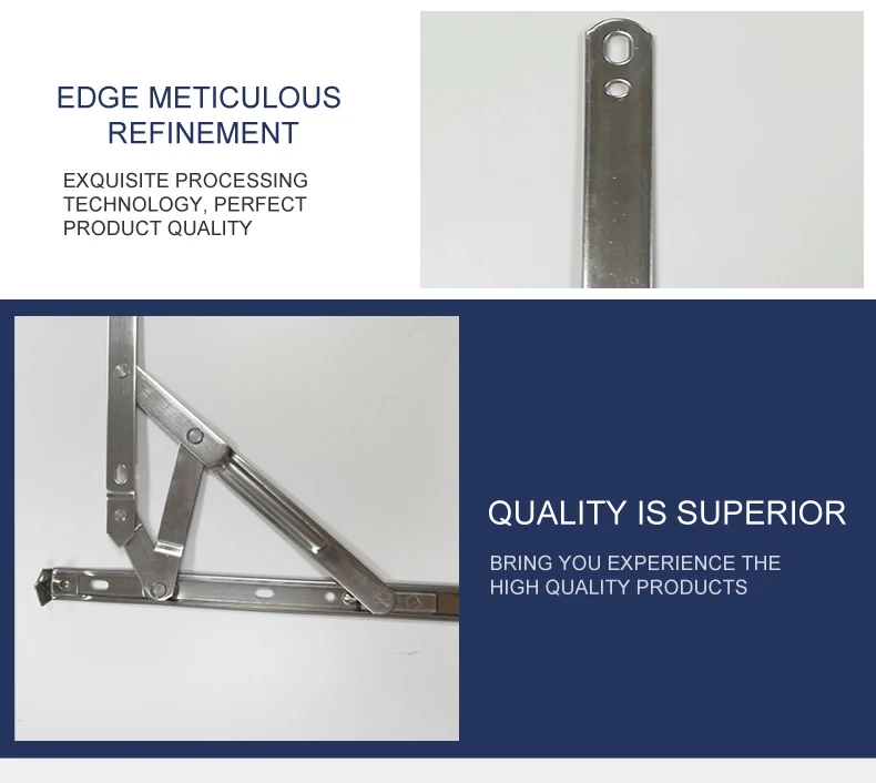 Петли с трением