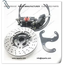 Дисковый тормоз ротора и балка набор для мотоцикла