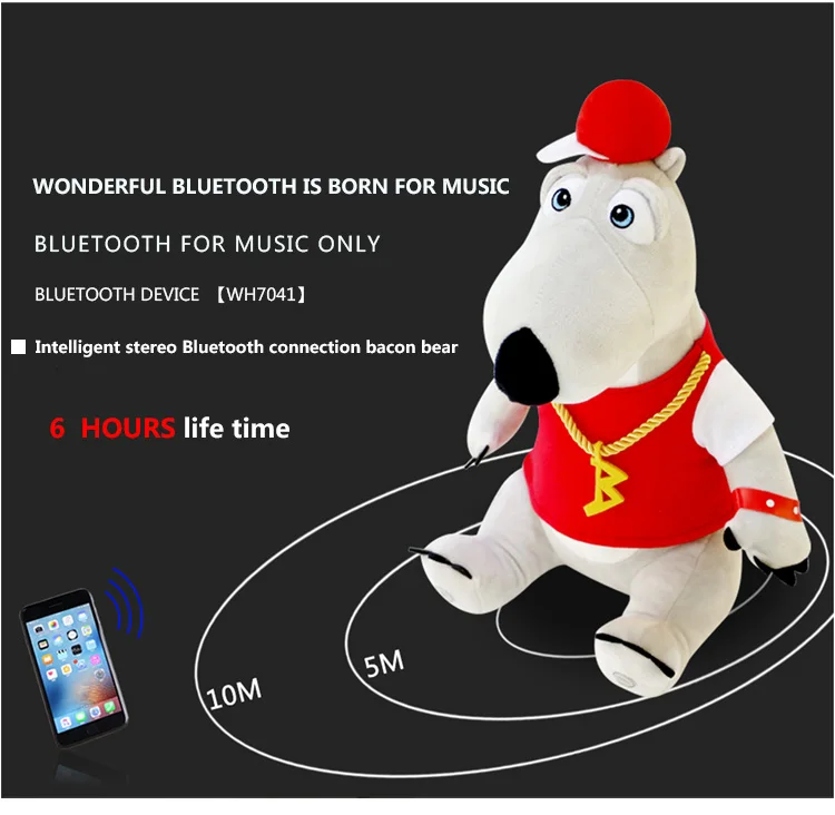 Newest design customized musical plush robot toy for baby