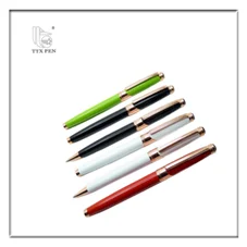 QQ20180105103403.png