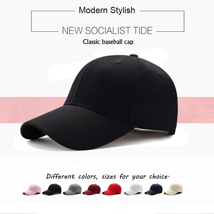 baseball cap 0810C1