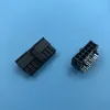 Lock-plug type 3.5mm stereo mini phone plug