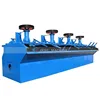 SGS CE ISO Certificated Ore Beneficiation Mine Flotation Machinery Gold Refinery Gold Flotation with High Quality