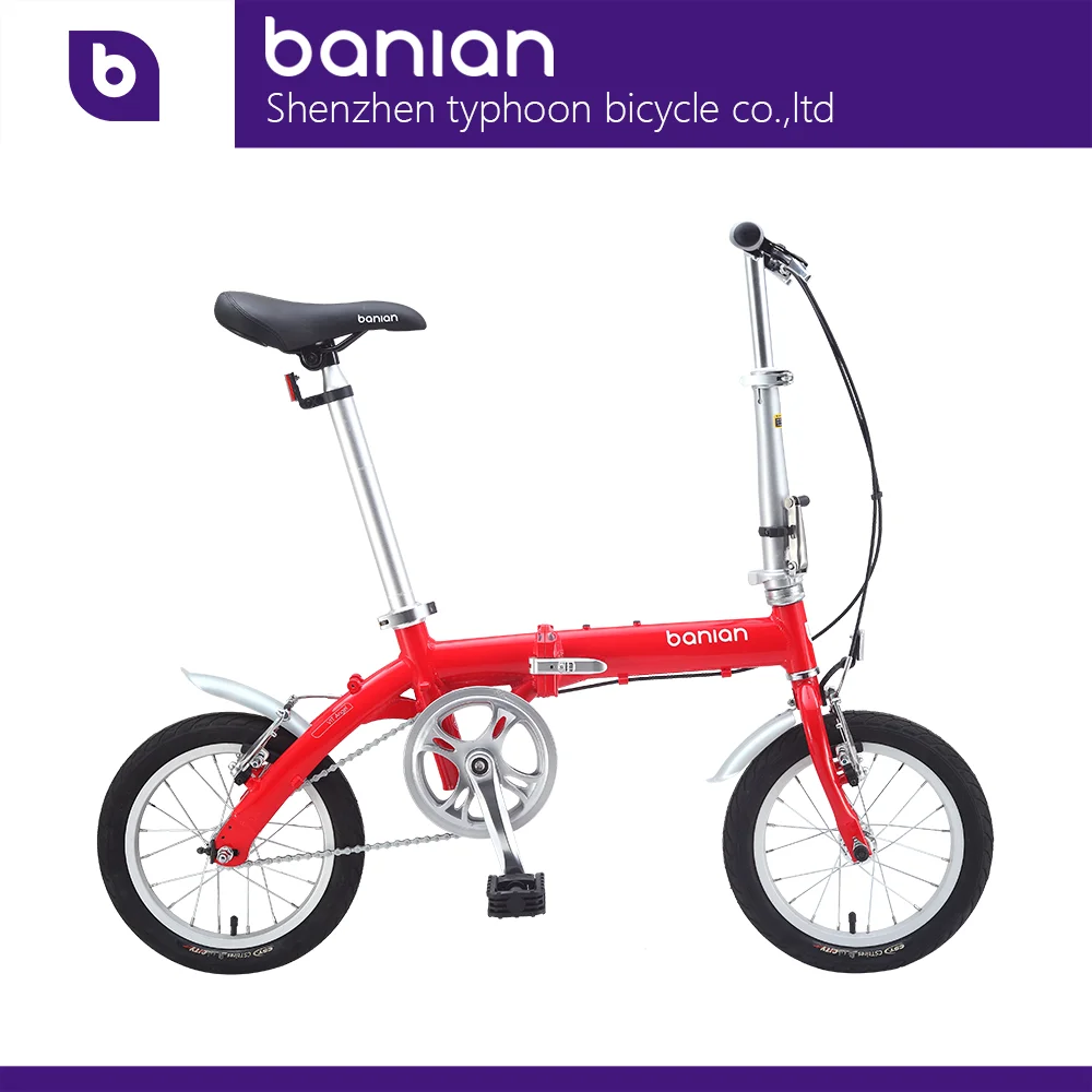 kids folding bike