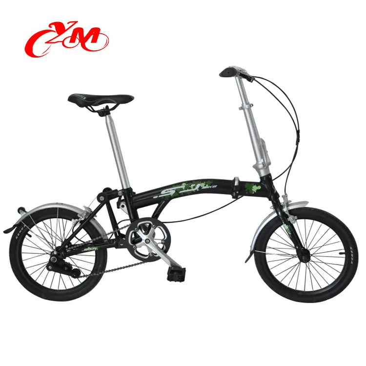 should i buy a folding bike