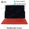 Food grade silicone case for surface pro 4 tablet pc cover skin wrap 2016 Flexible Non-Stick Surface pro 4 Tablet case