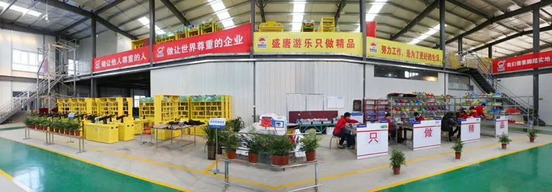 Our factory.jpg