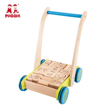 toddler push along walker