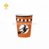 Halloween Party Skeleton Printed Paper Cups Pack Of 50