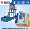 Weaving bag processing equipment bag forming machine