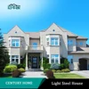 fast construction light steel frame prefabricated residential houses