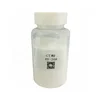 RY-208 water softener anion CT powder for textile spotting removal agent