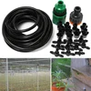 /product-detail/2020-new-arrival-outdoor-garden-misting-device-cooling-system-for-summer-60505737722.html