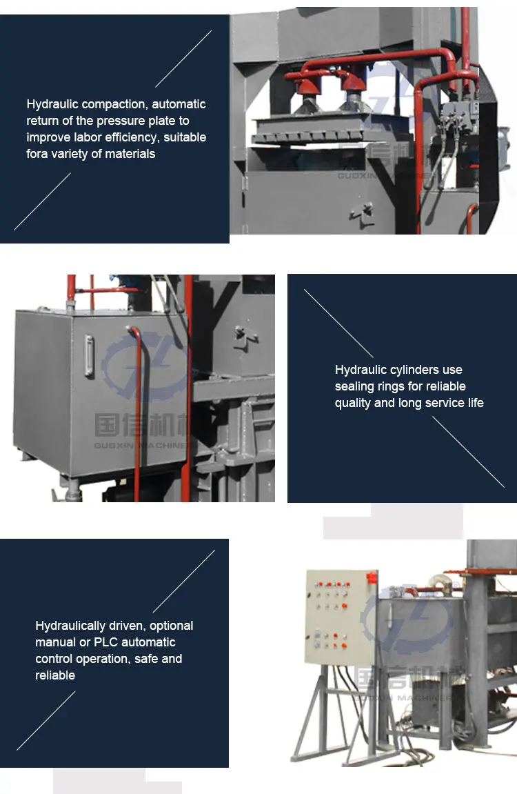 small cardboard baler advantage