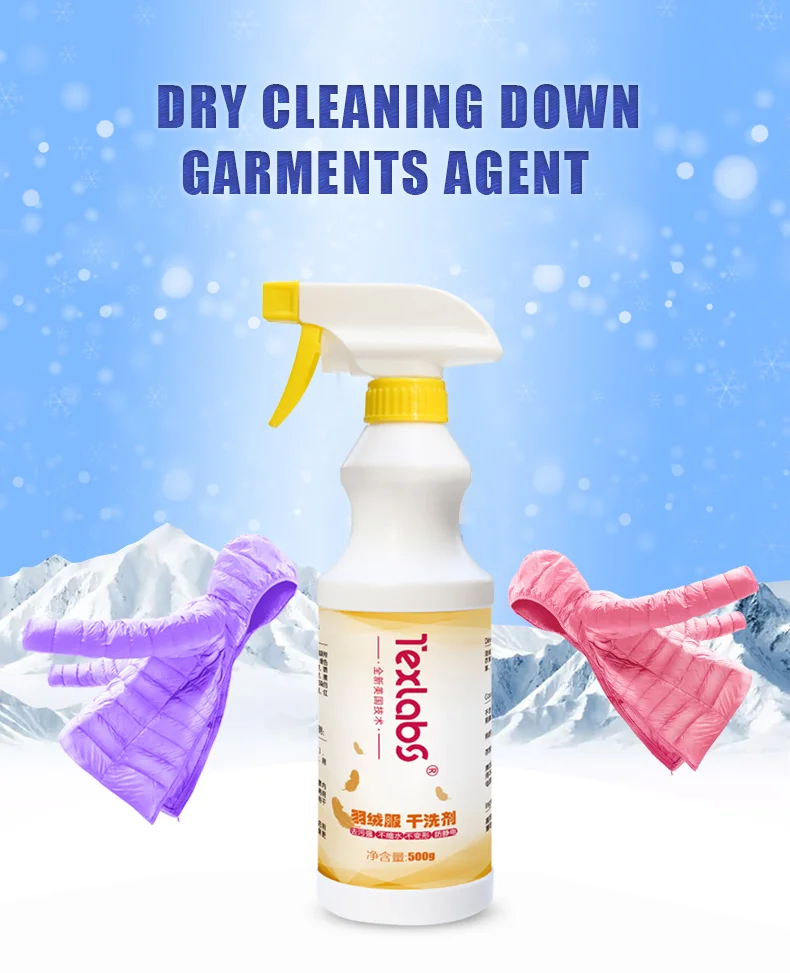 Texlabs Efficient Dry Cleaning Agent For Down Garment Degrease Stain